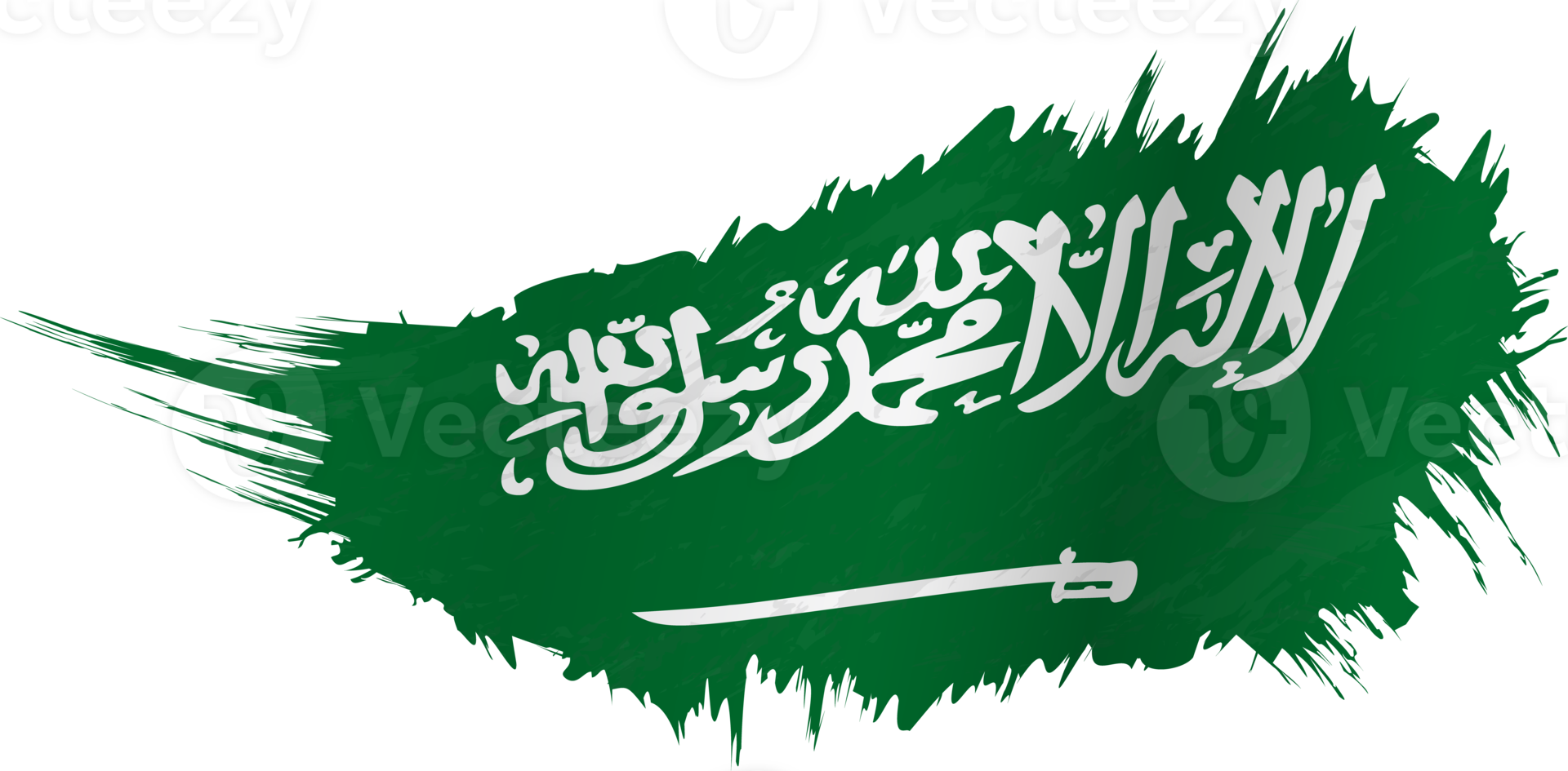 Flag of Saudi Arabia in grunge style with waving effect. png