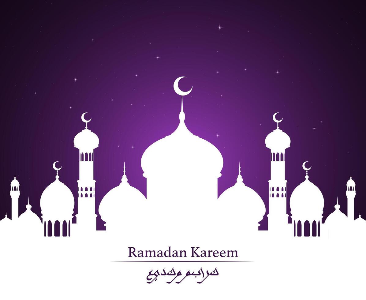 Ramadán kareem bandera musulmán mezquita silueta vector