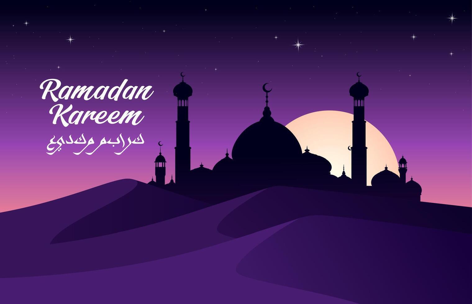 Ramadán kareem póster con árabe ciudad y mezquita vector
