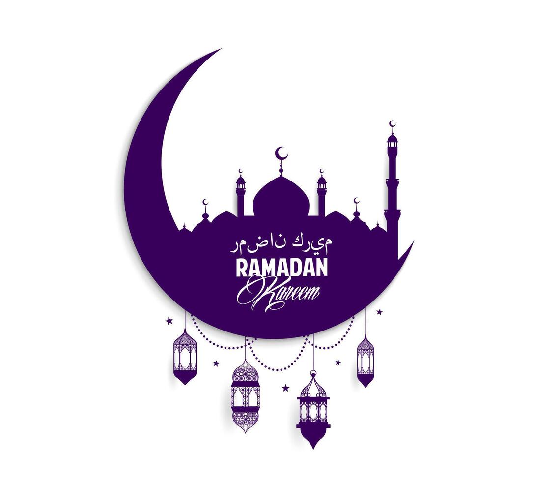 Ramadan Kareem crescent moon and Muslim mosque vector