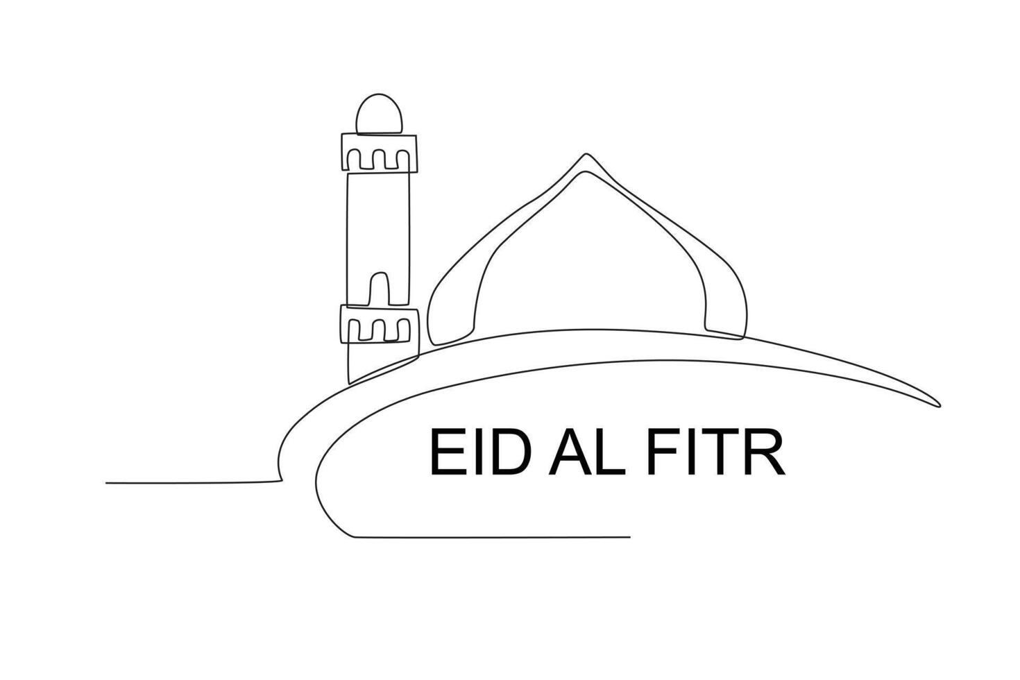 Image of the mosque dome vector