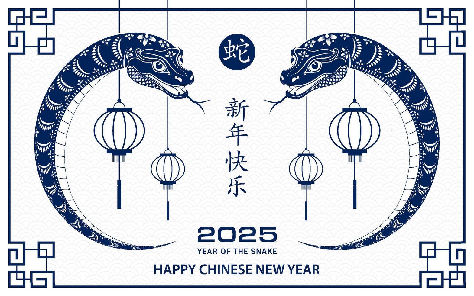 Happy Chinese new year 2025 Zodiac sign, year of the Snake vector