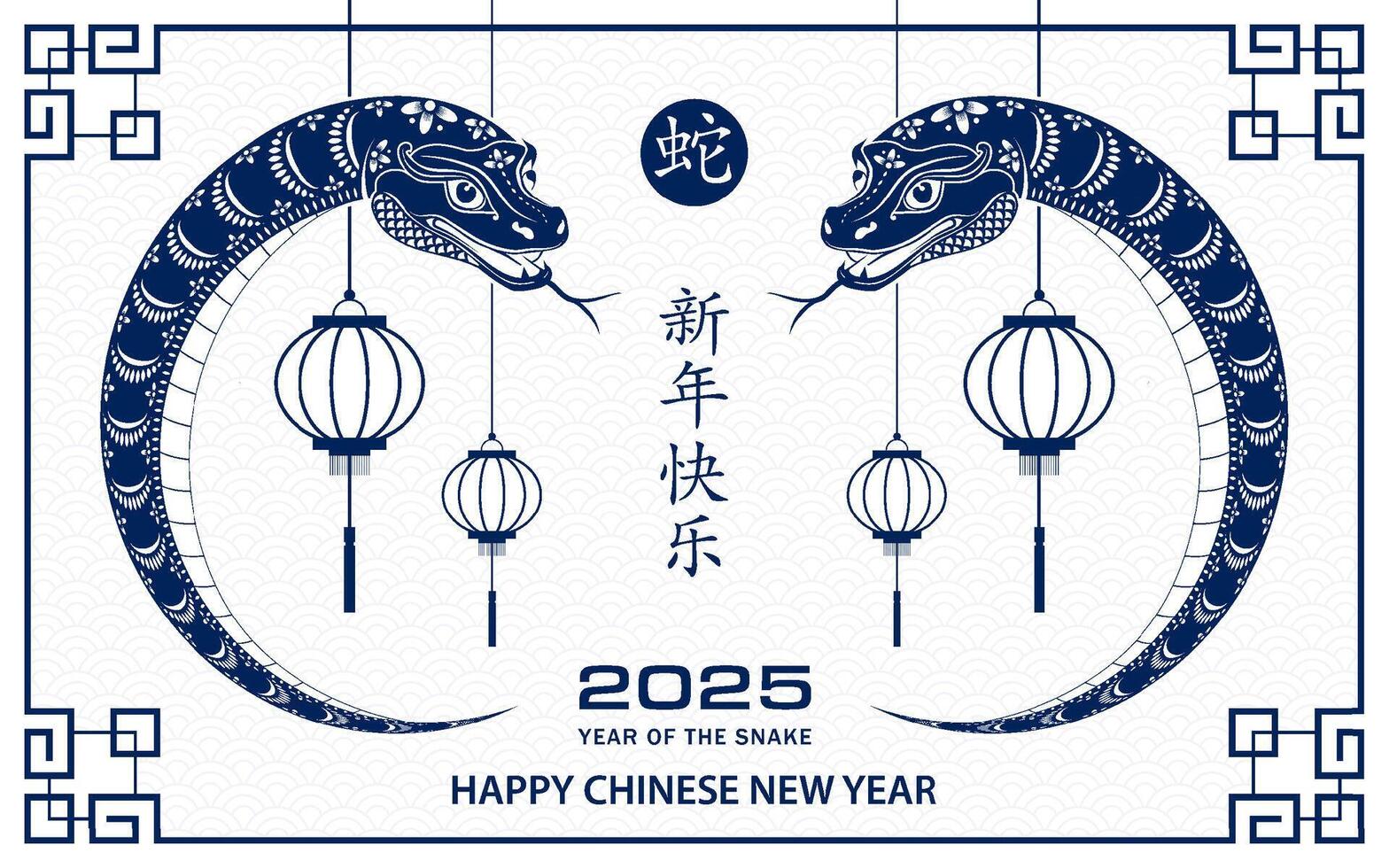 Happy Chinese new year 2025 Zodiac sign, year of the Snake vector