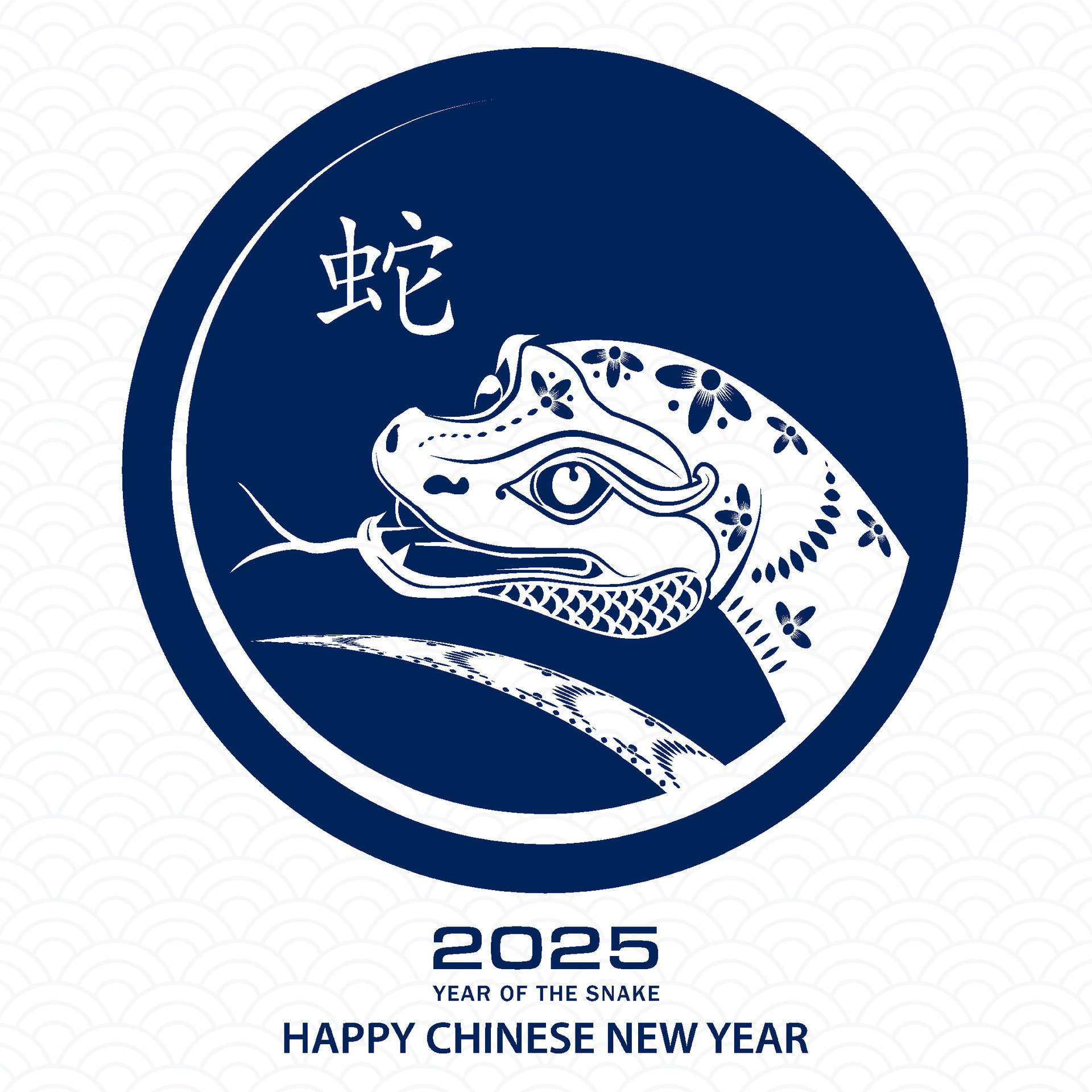 Happy Chinese new year 2025 Zodiac sign, year of the Snake 39651128 Vector Art at Vecteezy