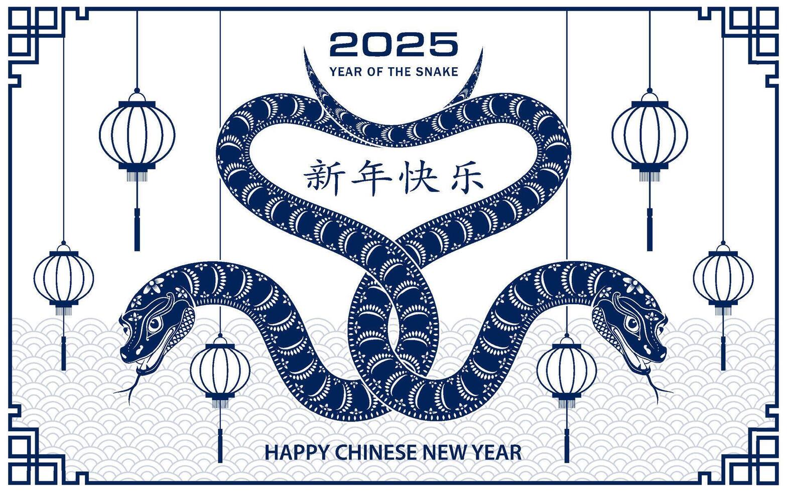 Happy Chinese new year 2025 Zodiac sign, year of the Snake vector
