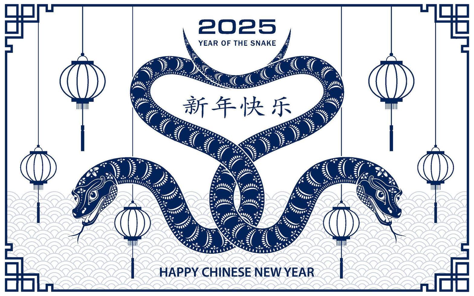 Happy Chinese new year 2025 Zodiac sign, year of the Snake vector