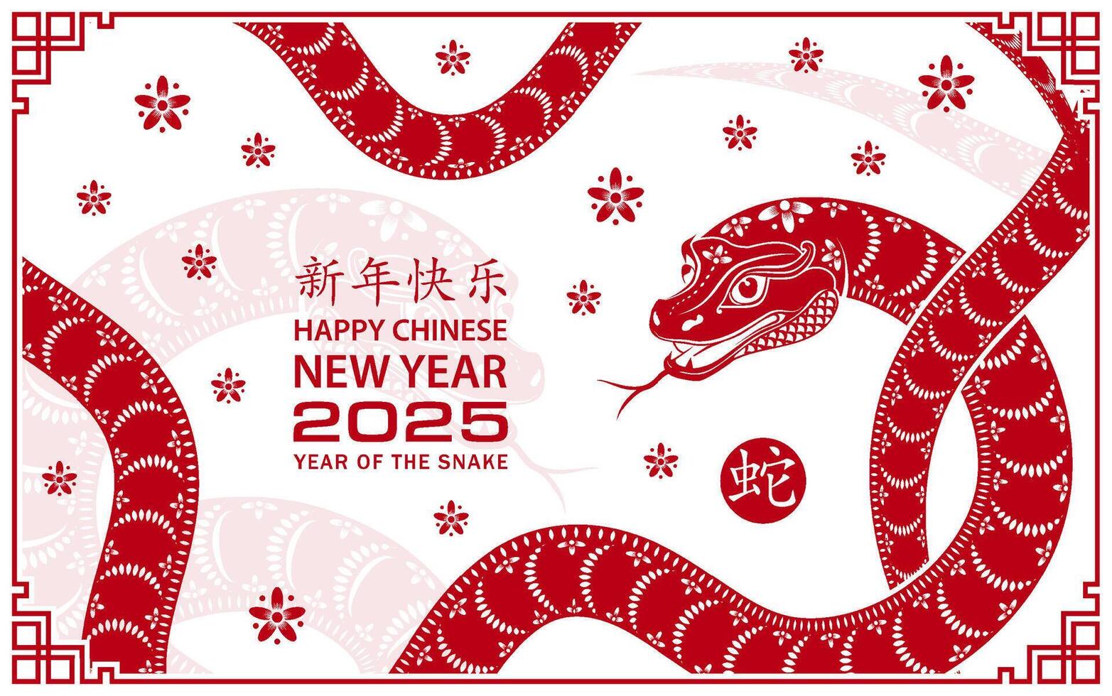 Happy Chinese new year 2025 Zodiac sign, year of the Snake vector