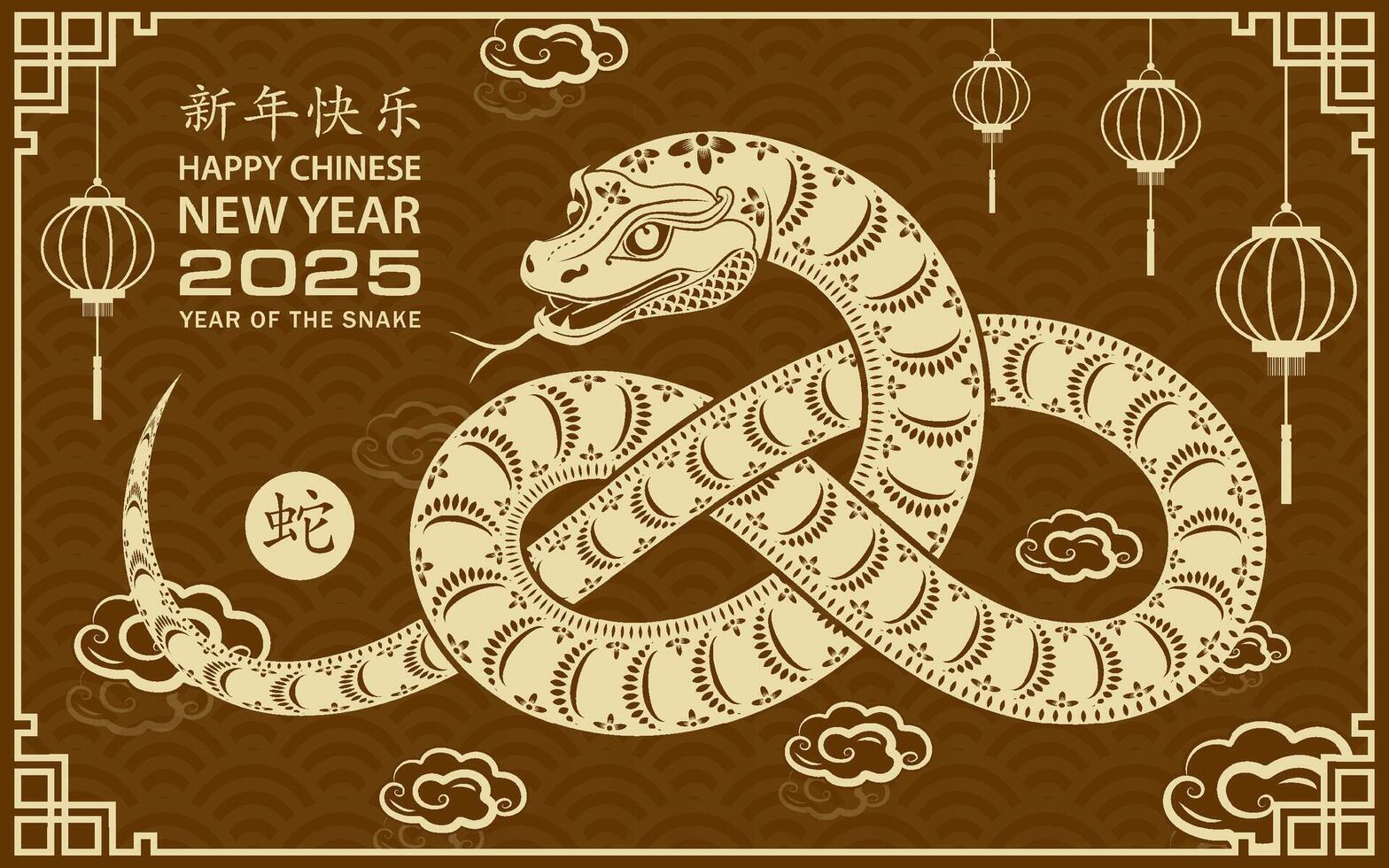 Happy Chinese new year 2025 Zodiac sign, year of the Snake vector