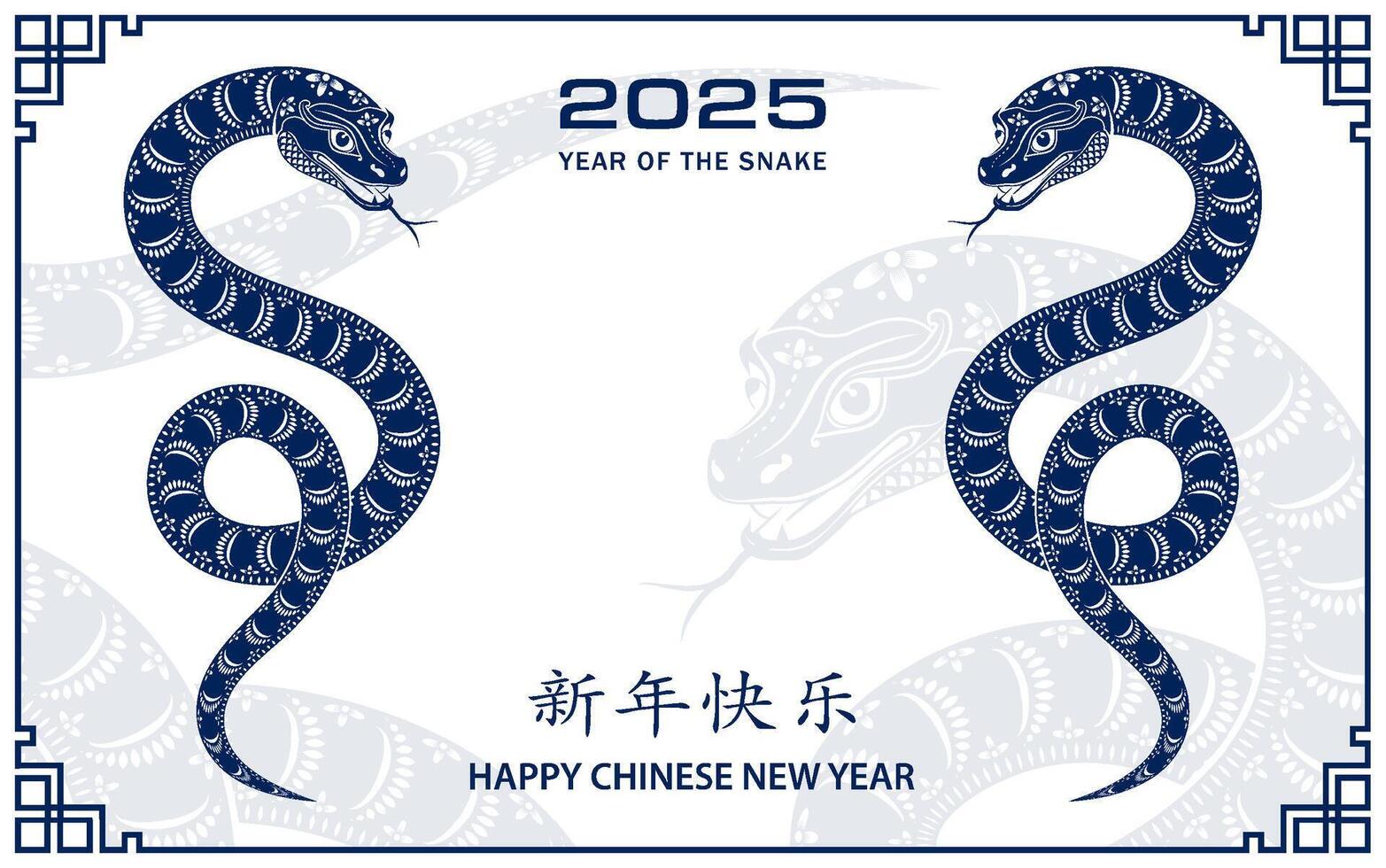 Happy Chinese new year 2025 Zodiac sign, year of the Snake vector