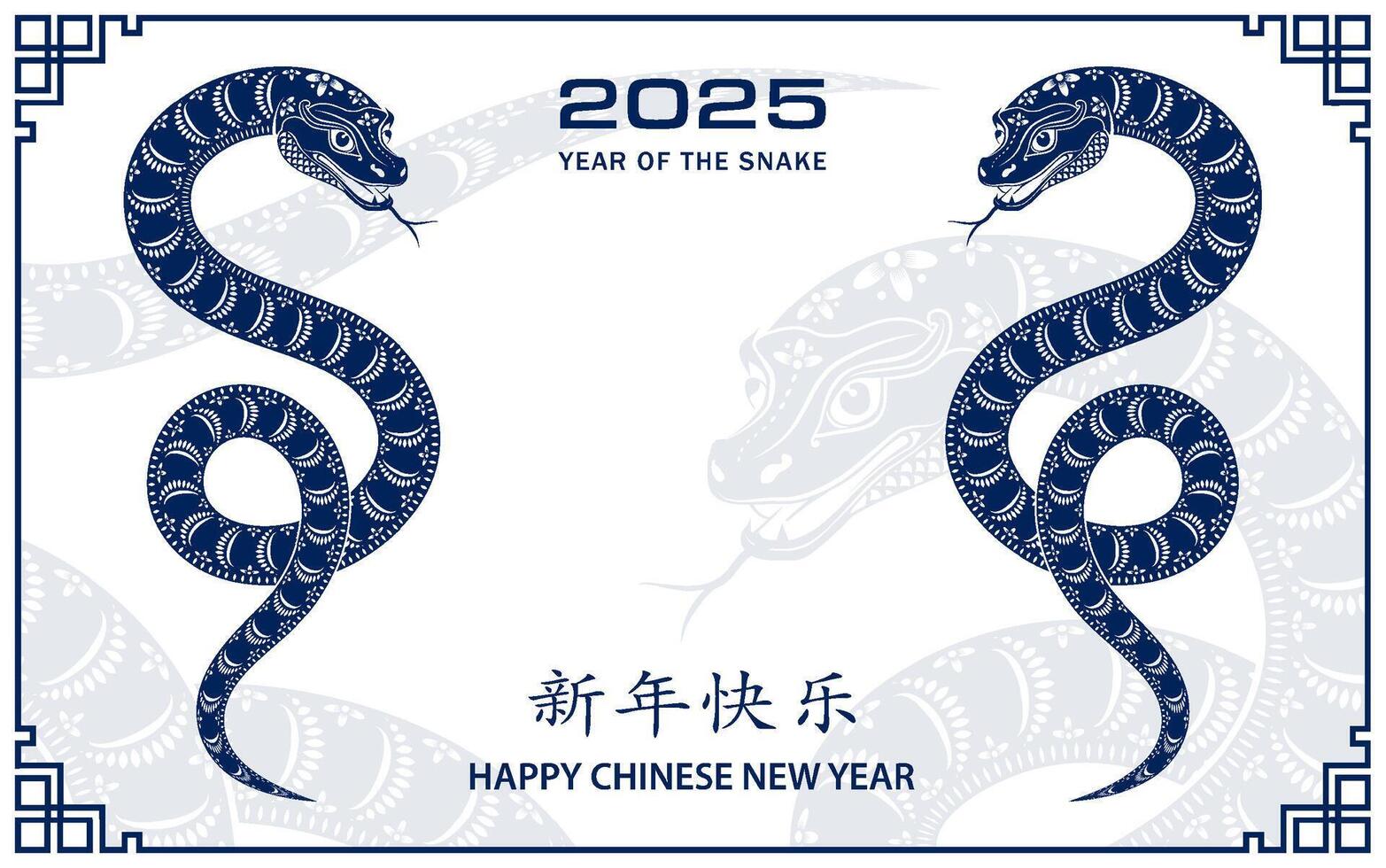 Happy Chinese new year 2025 Zodiac sign, year of the Snake vector