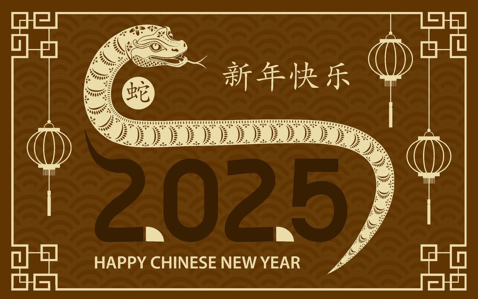 Happy Chinese new year 2025 Zodiac sign, year of the Snake 39651265