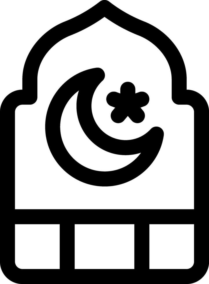 this icon or logo Ramadan Kareem icon or other where Everything that is done is also prohibited during the fasting month and others or design application software vector