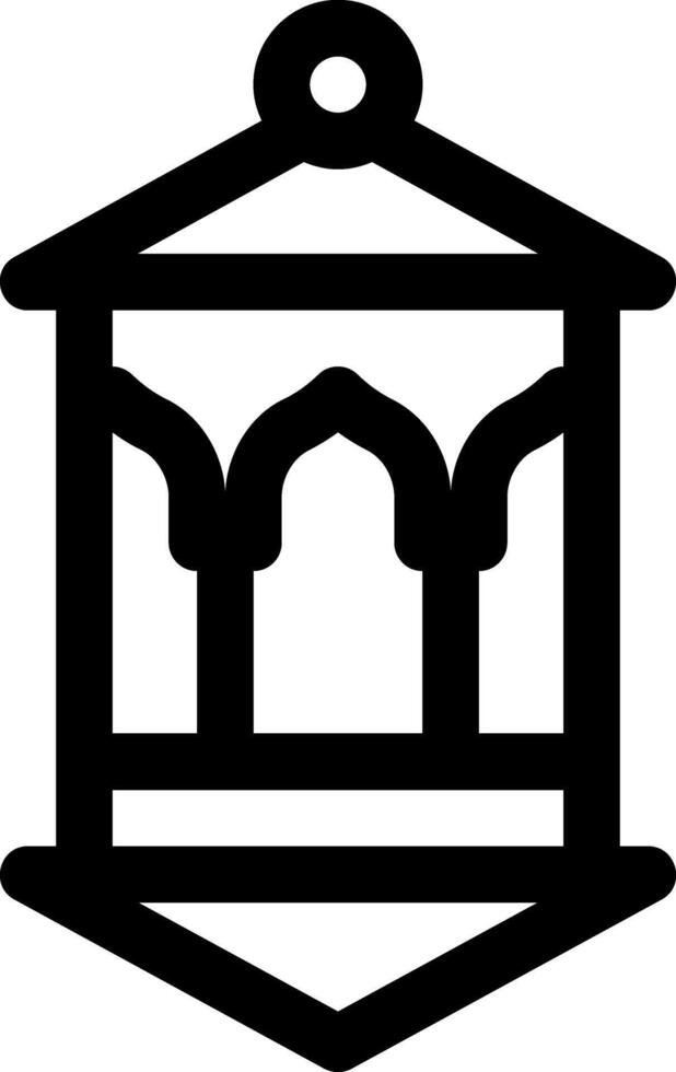 this icon or logo Ramadan Kareem icon or other where Everything that is done is also prohibited during the fasting month and others or design application software vector