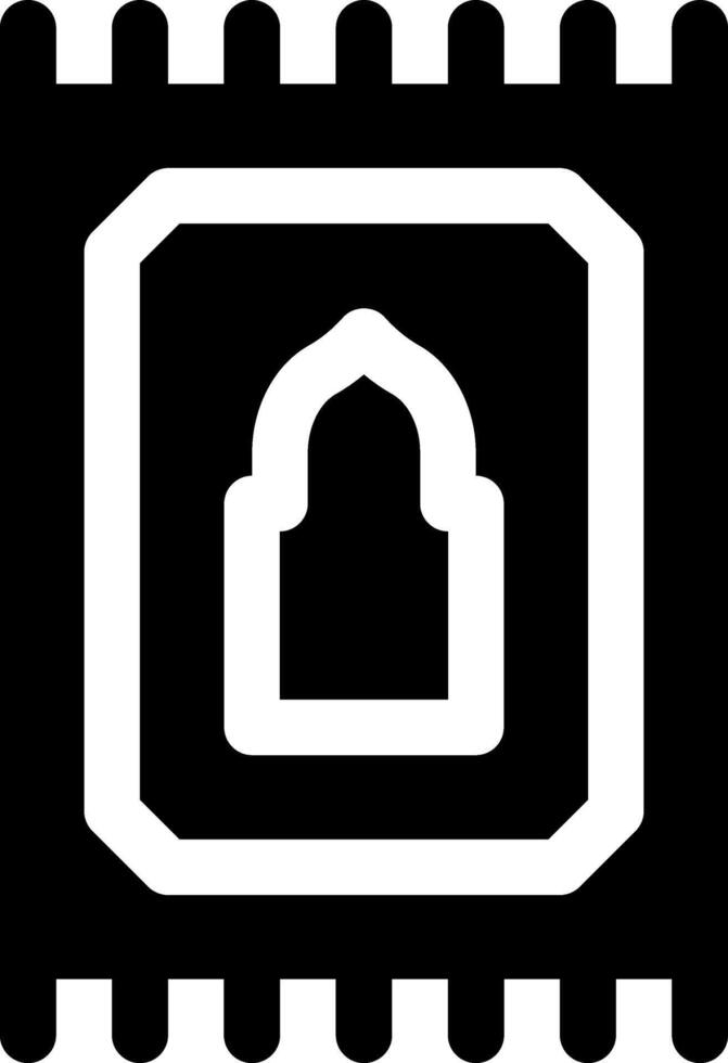 this icon or logo Ramadan Kareem icon or other where Everything that is done is also prohibited during the fasting month and others or design application software vector