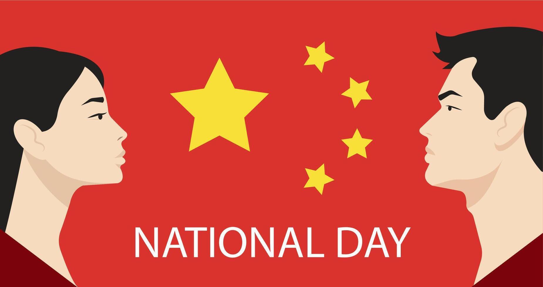 China national day banner with man and woman profiles. Emblem of the Chinese flag in the middle. 1 of October. Horizontal composition. Red background. vector