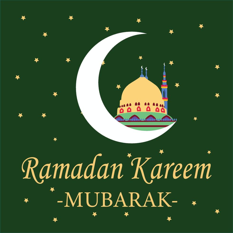 illustration of ramadan kareem vector design on a white background