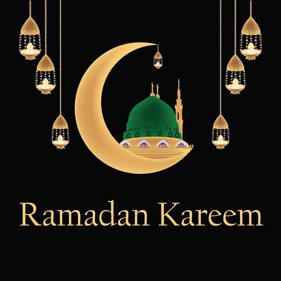 illustration of ramadan kareem vector design on a white background