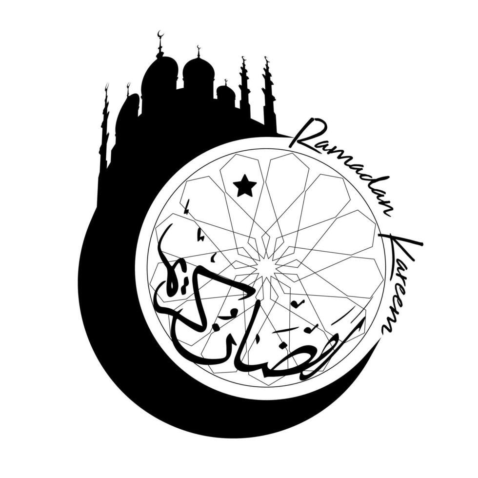 Ramadan Kareem logo design. Arabic text translation is Ramadhan. Crescent moon, Mosque silhouette and traditional islamic frame, vector arabic design isolated on white background