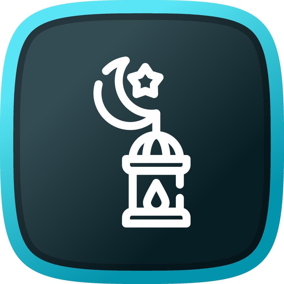 Ramadan Creative Icon Design vector