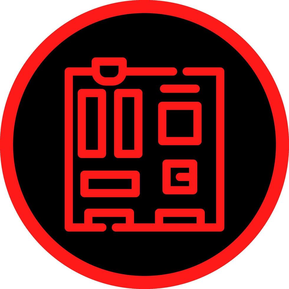 Motherboard Creative Icon Design vector