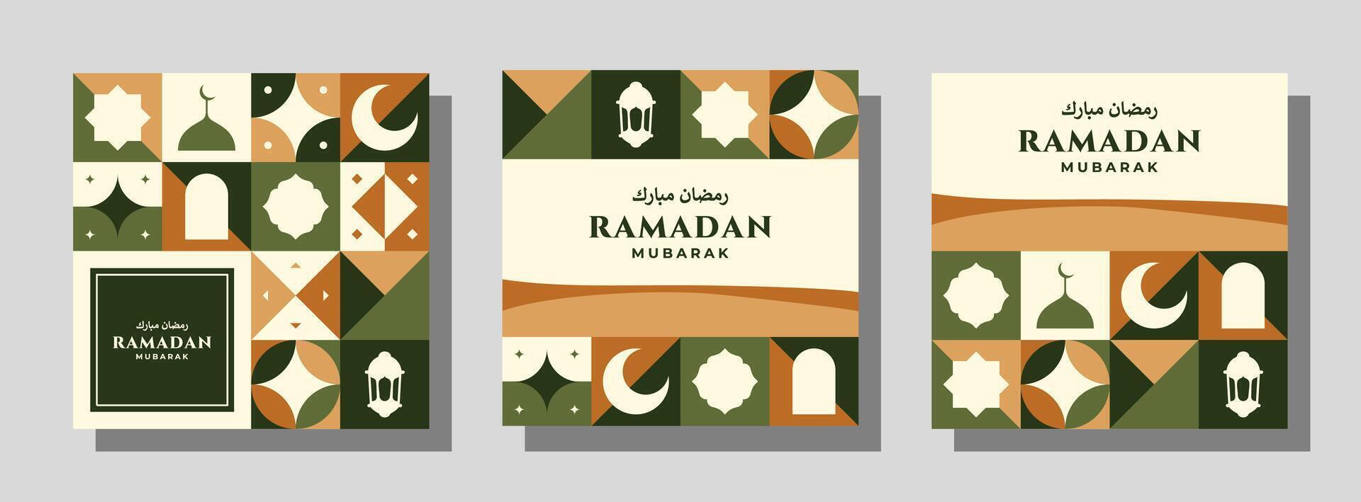 conjunto de vector a4 Talla Ramadán Mubarak plantillas para carteles, tarjetas, cubiertas, y otros. hermosa diseño con resumen geométrico patrones conjunto en excelente colores.