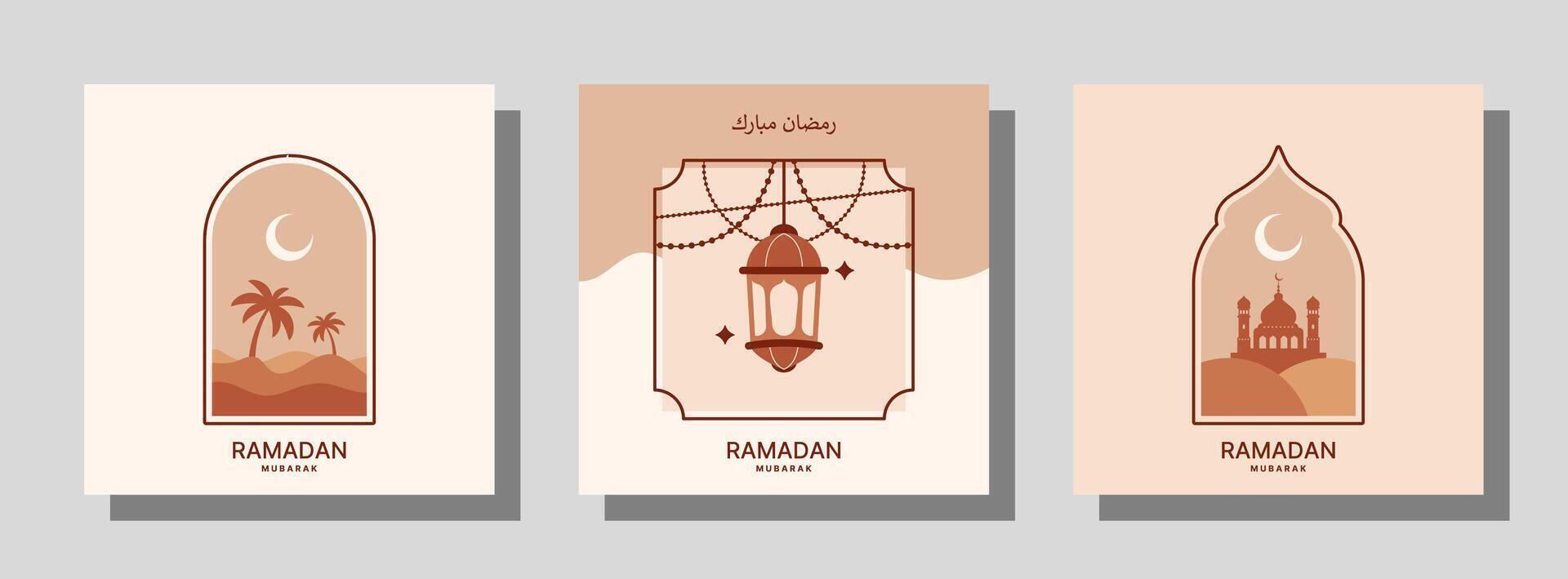 Set of vector ramadan mubarak templates for posters, cards, covers, and others. Modern design in desert tone color that blend with the elements.