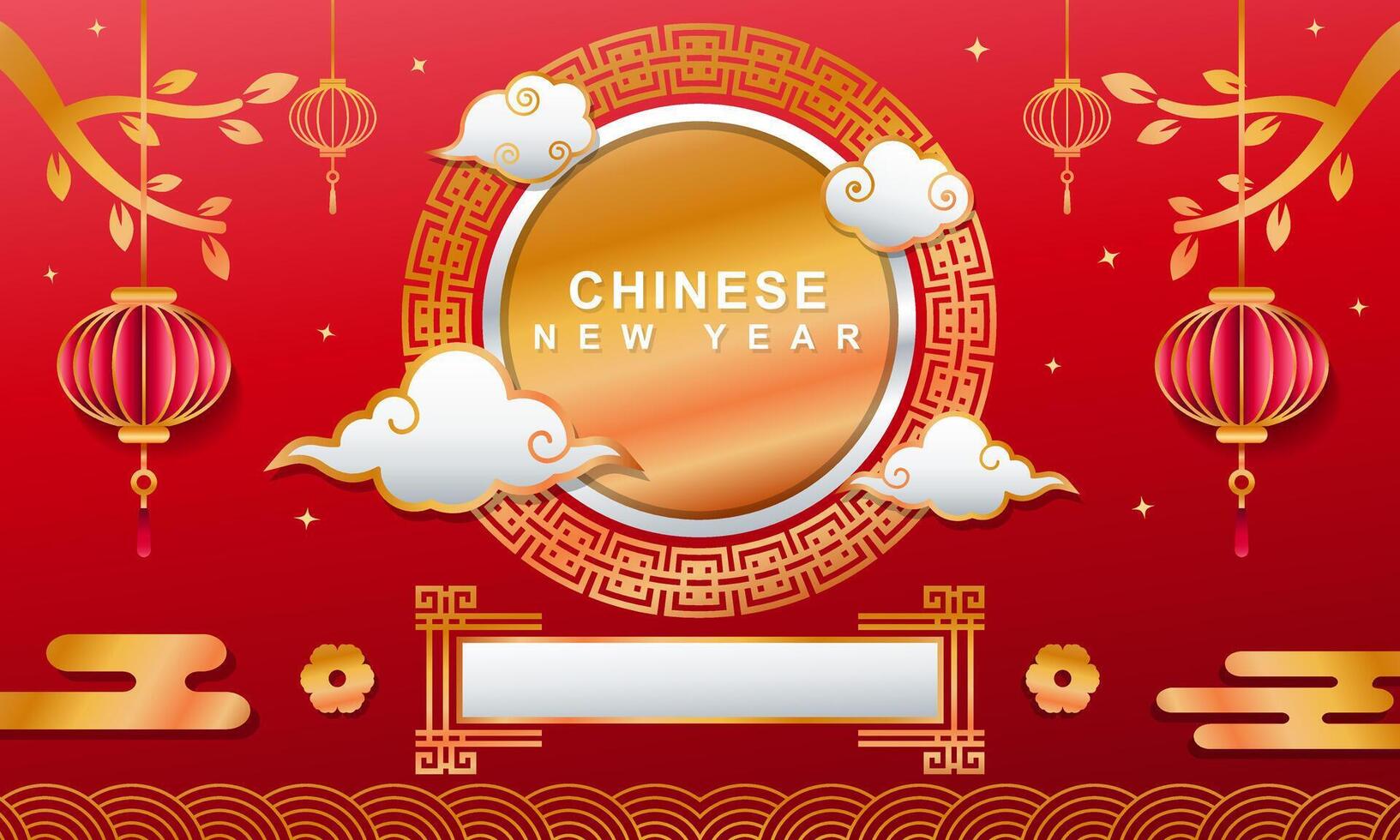 Chinese New Year celebration greeting luxury background vector