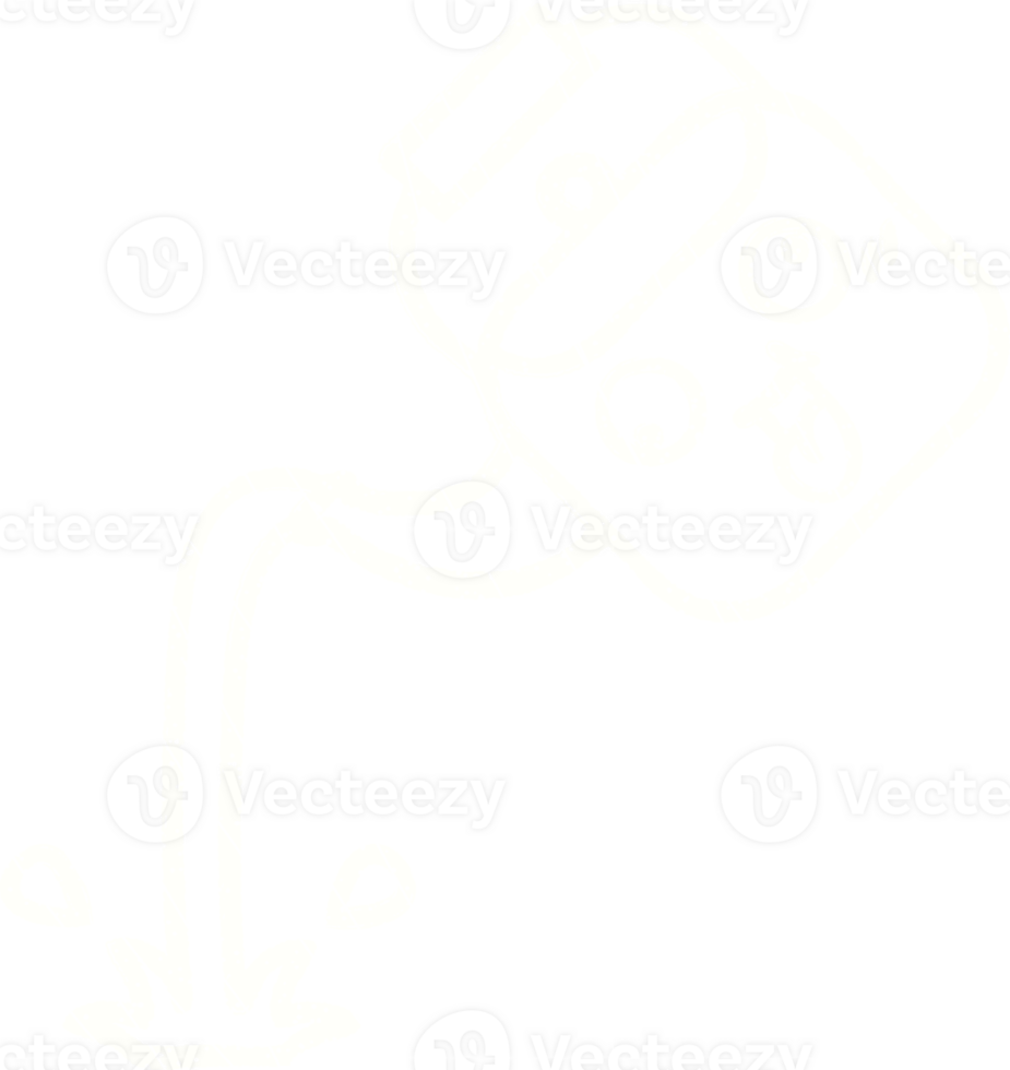Kettle Chalk Drawing png