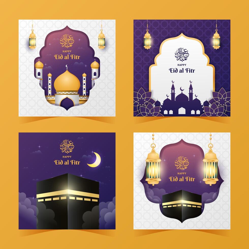 Luxury Happy Eid al Fitr Mubarak Social Media Post vector