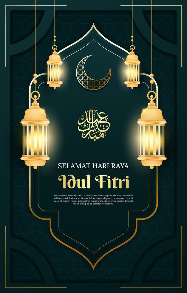 lujo contento eid Alabama fitr Mubarak póster vector