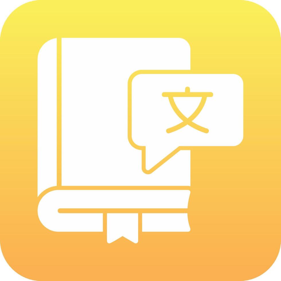 Foreign Language Vector Icon