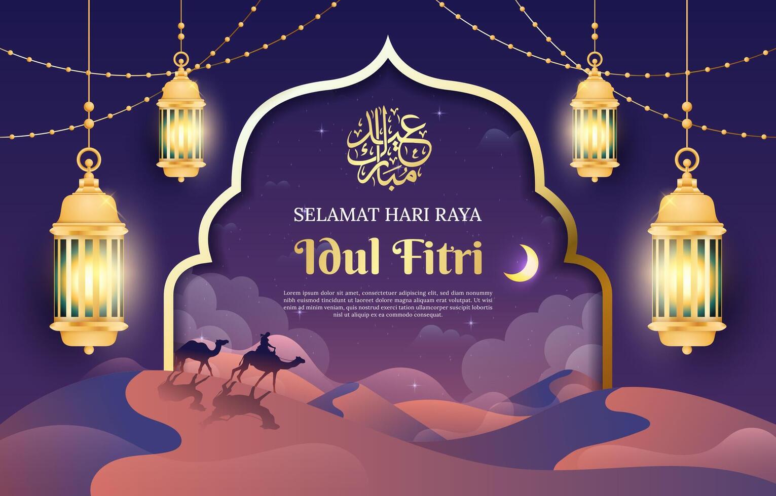 Happy Eid al Fitr Mubarak Banner vector