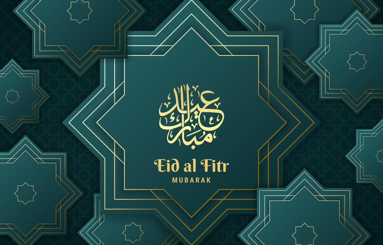 Luxury Eid al Fitr Background with Islamic Pattern vector