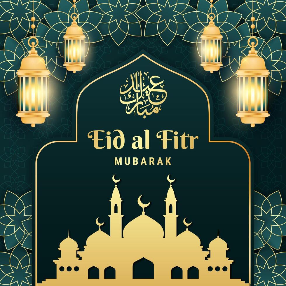 Luxury Eid al Fitr Background with Islamic Pattern vector