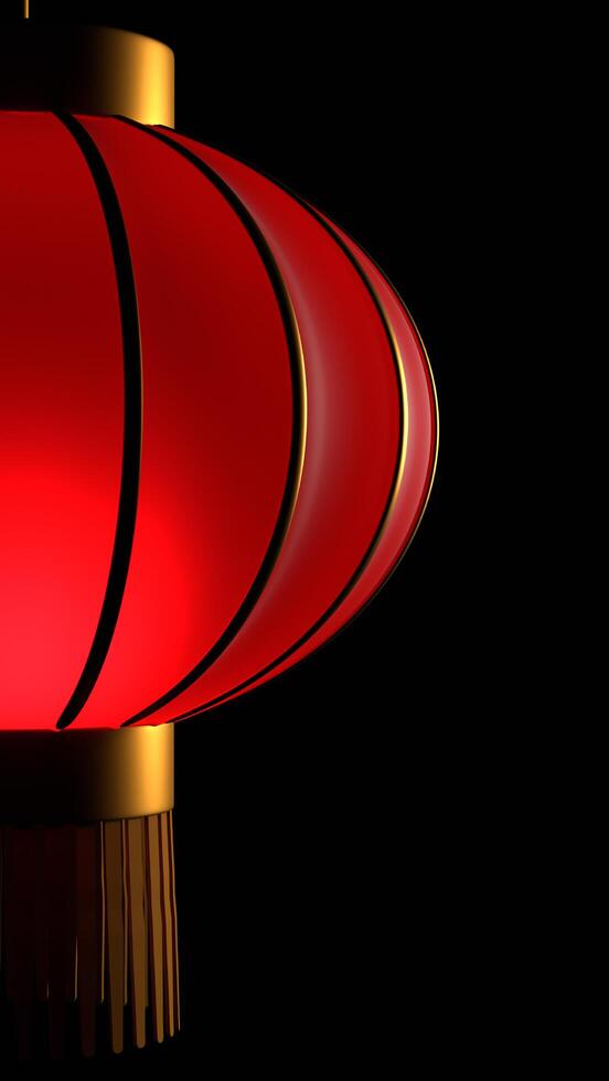 3d Illustration of Chinese Lantern in the Dark Background. Good for Background and Social Media Resource photo