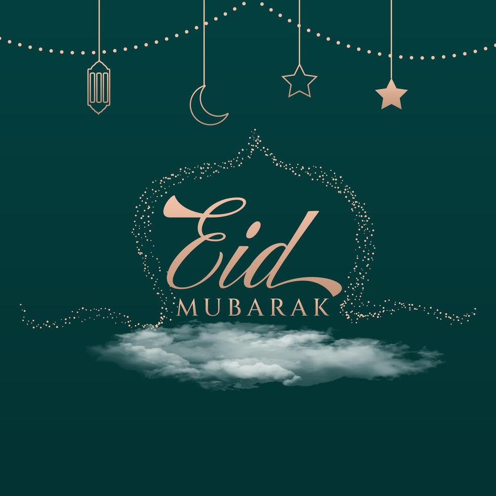 islámico saludos eid Mubarak tarjeta diseño antecedentes con Brillantina mezquita, nube y islámico elemento. vector