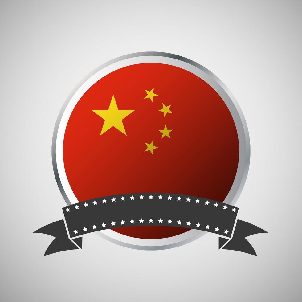 Vector China Round Flag Banner Vector Illustration