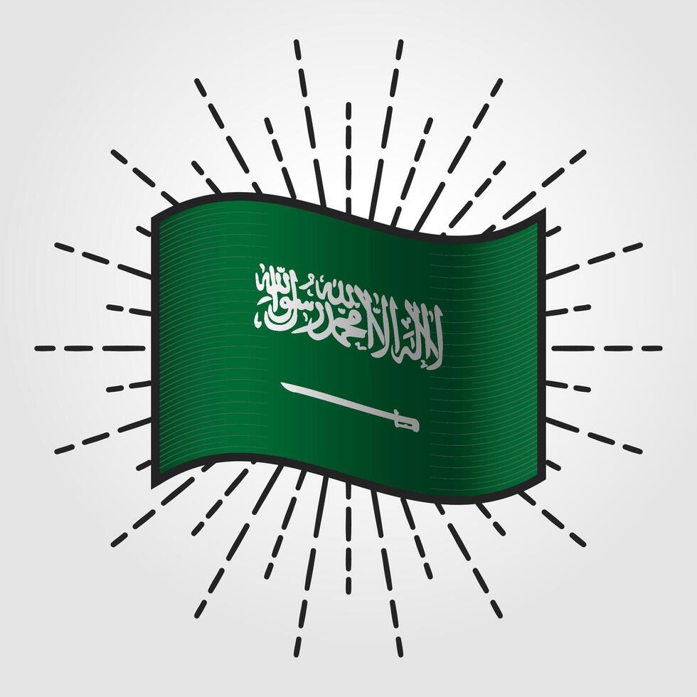 Vintage Saudi Arabia National Flag Illustration vector