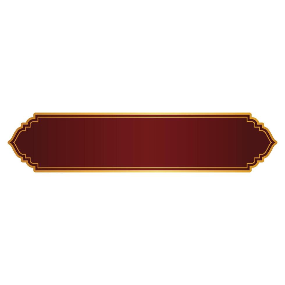 Islamic Banner Decoration vector