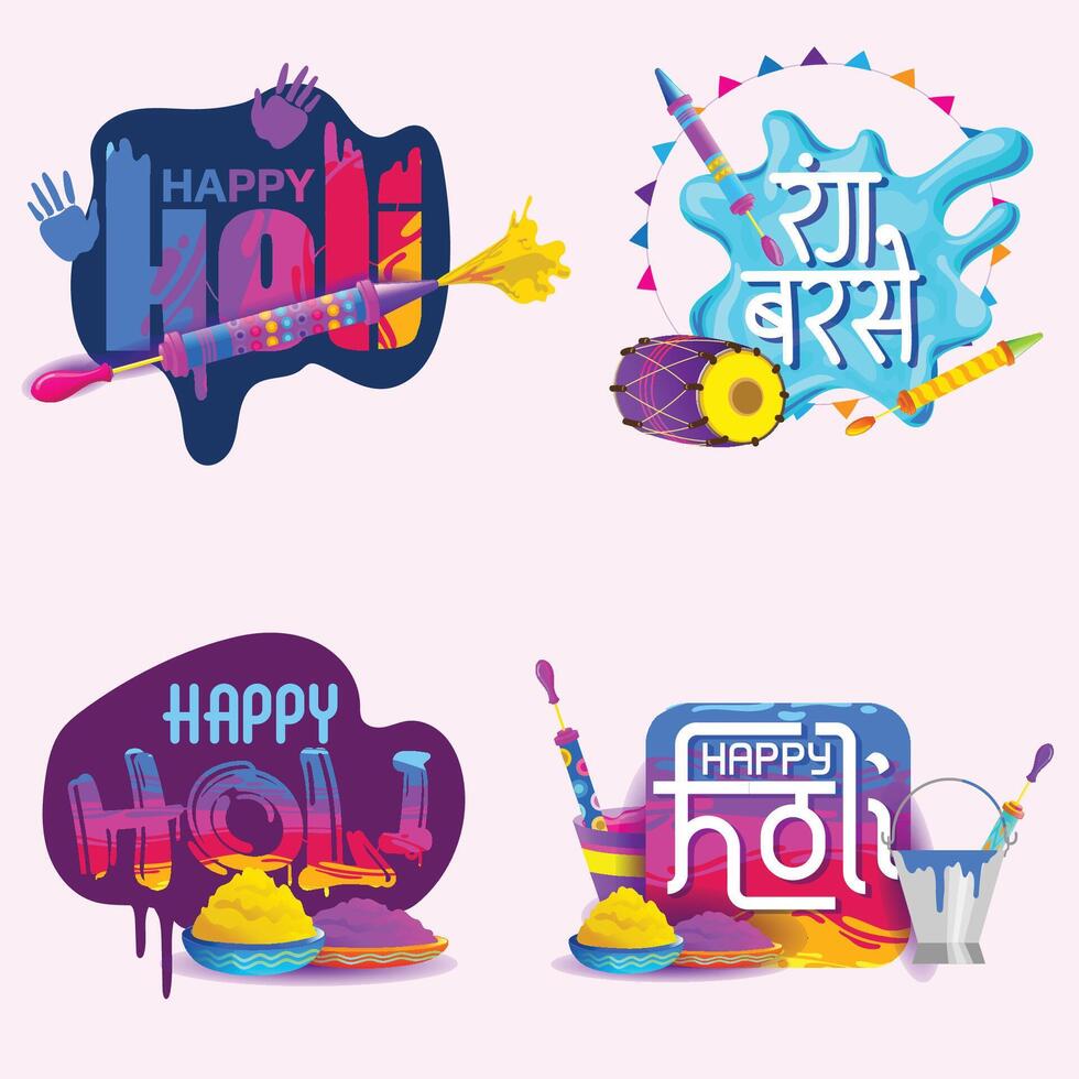 conjunto de holi saludos títulos en hindi y Inglés con festivo elementos vector