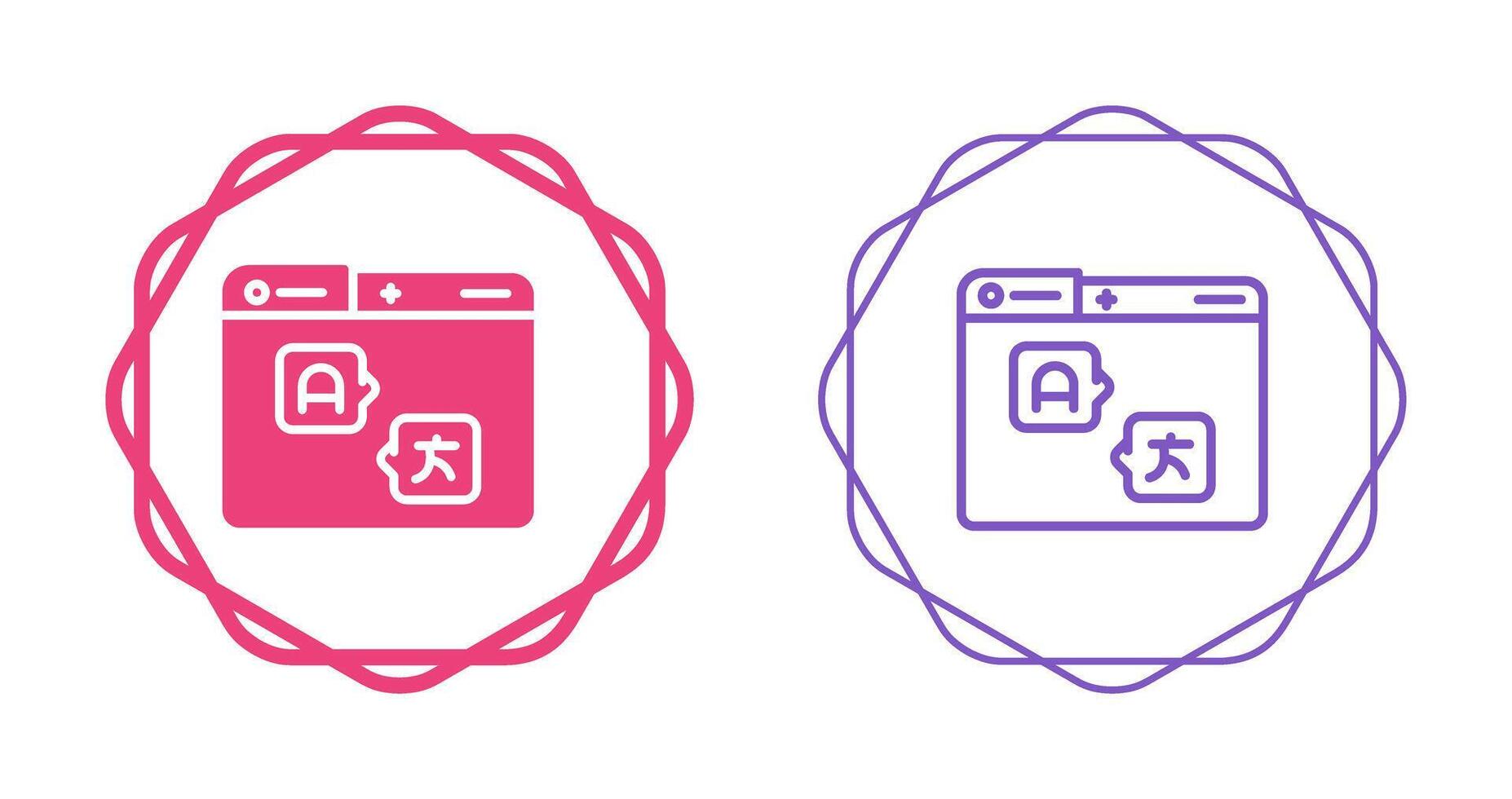 Translator Vector Icon