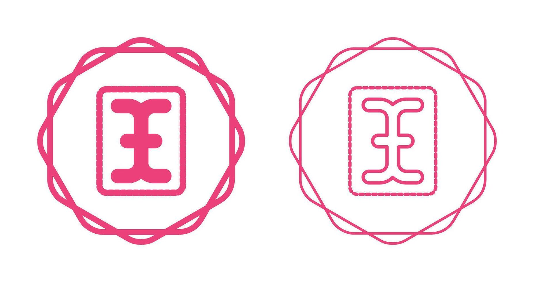 Type Vector Icon
