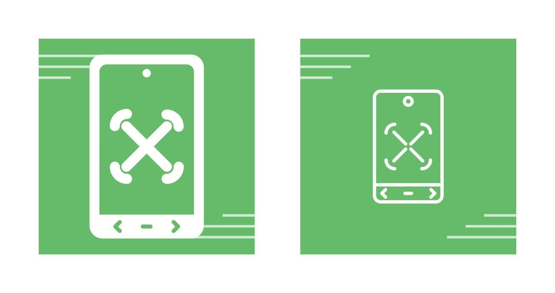 Focuse Vector Icon