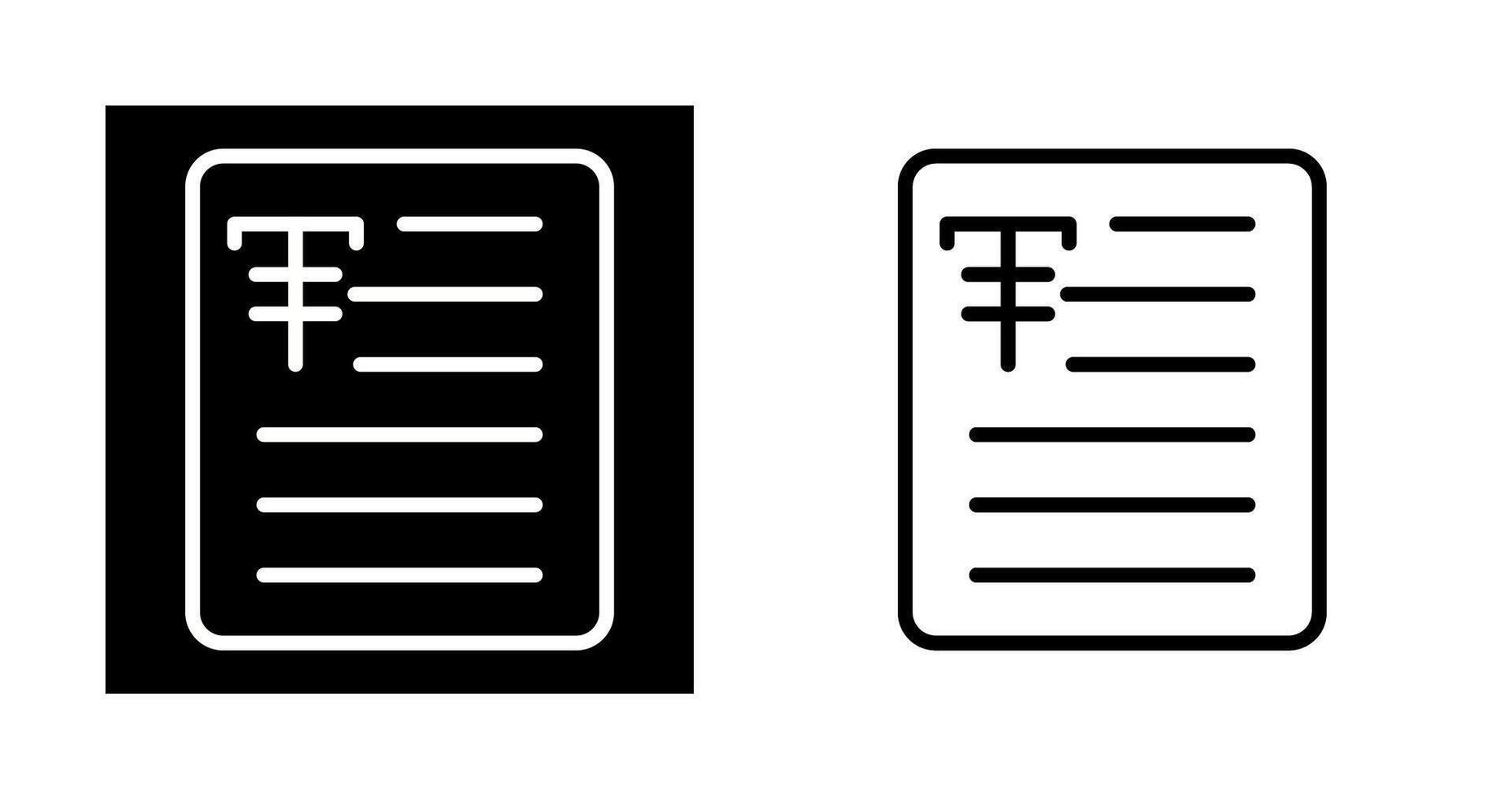 Document Strikethrough Vector Icon