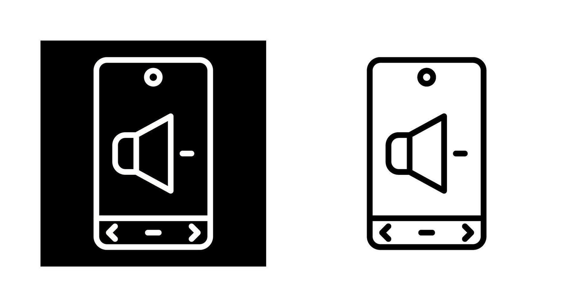 Volume Down Vector Icon