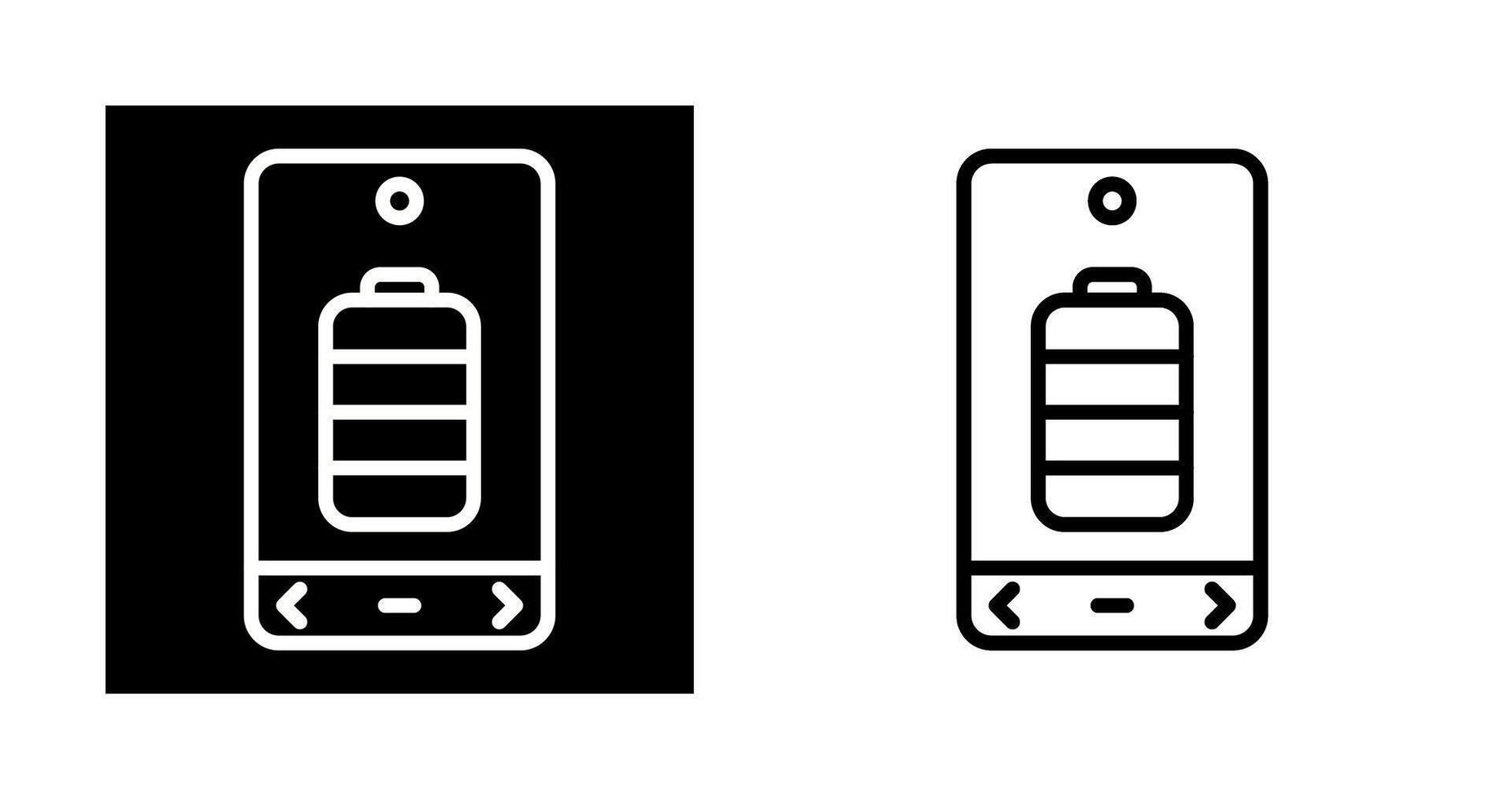 Battery Full Vector Icon