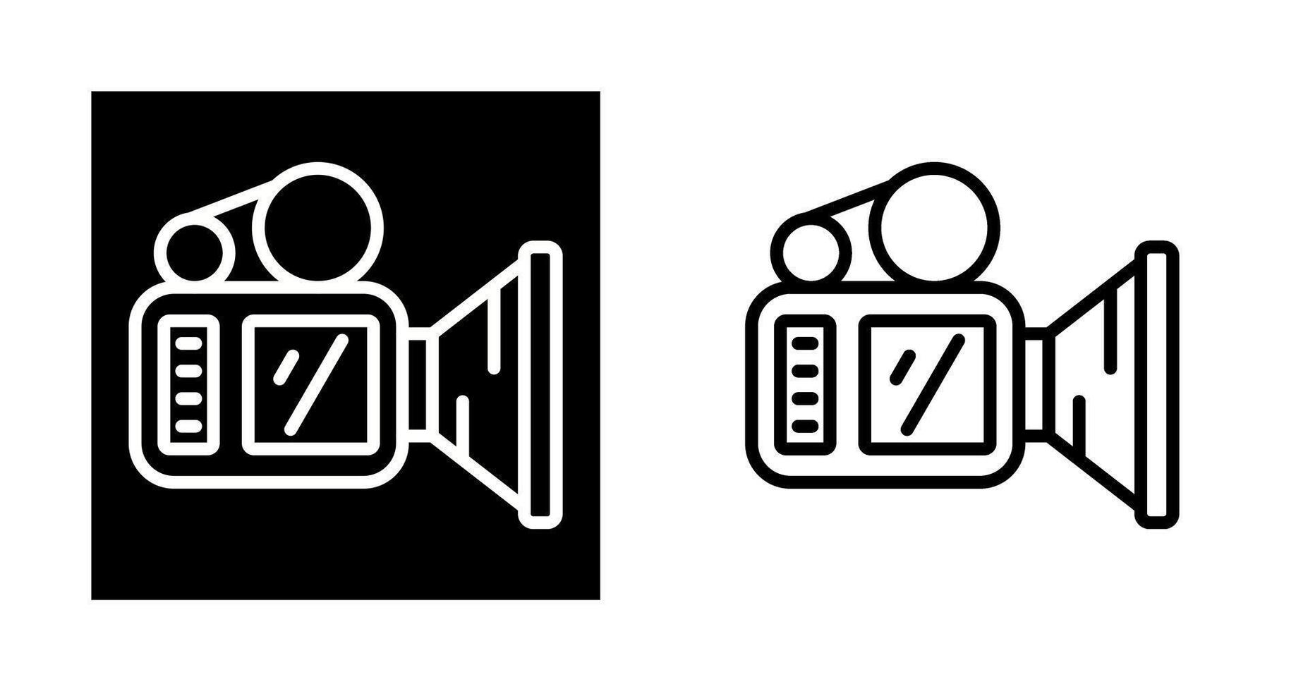 Video Camera Vector Icon