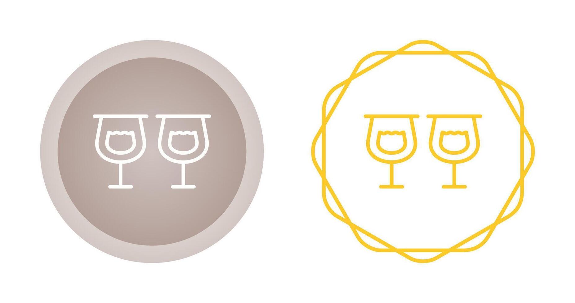 Glasses Vector Icon