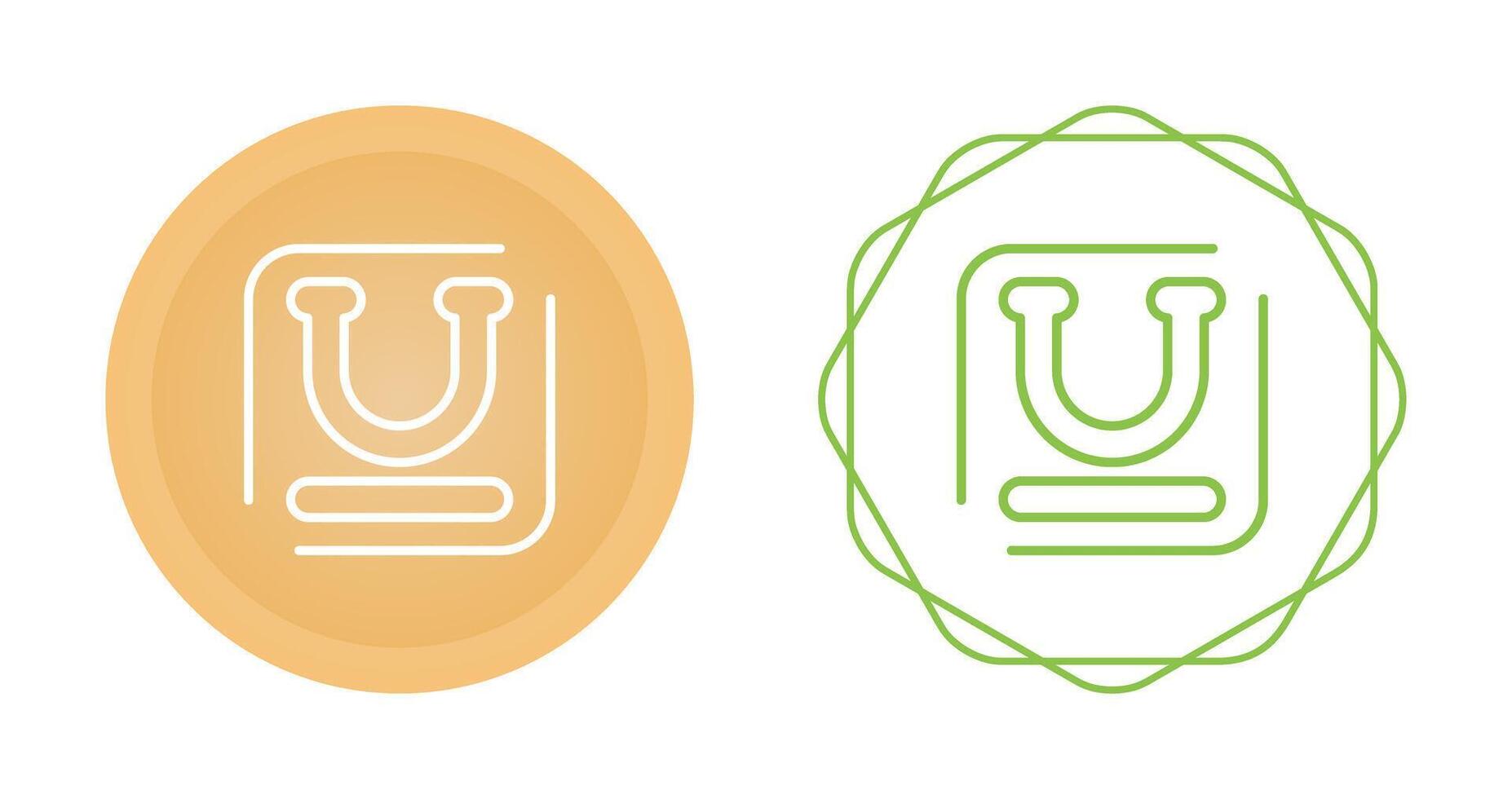 Underline Vector Icon