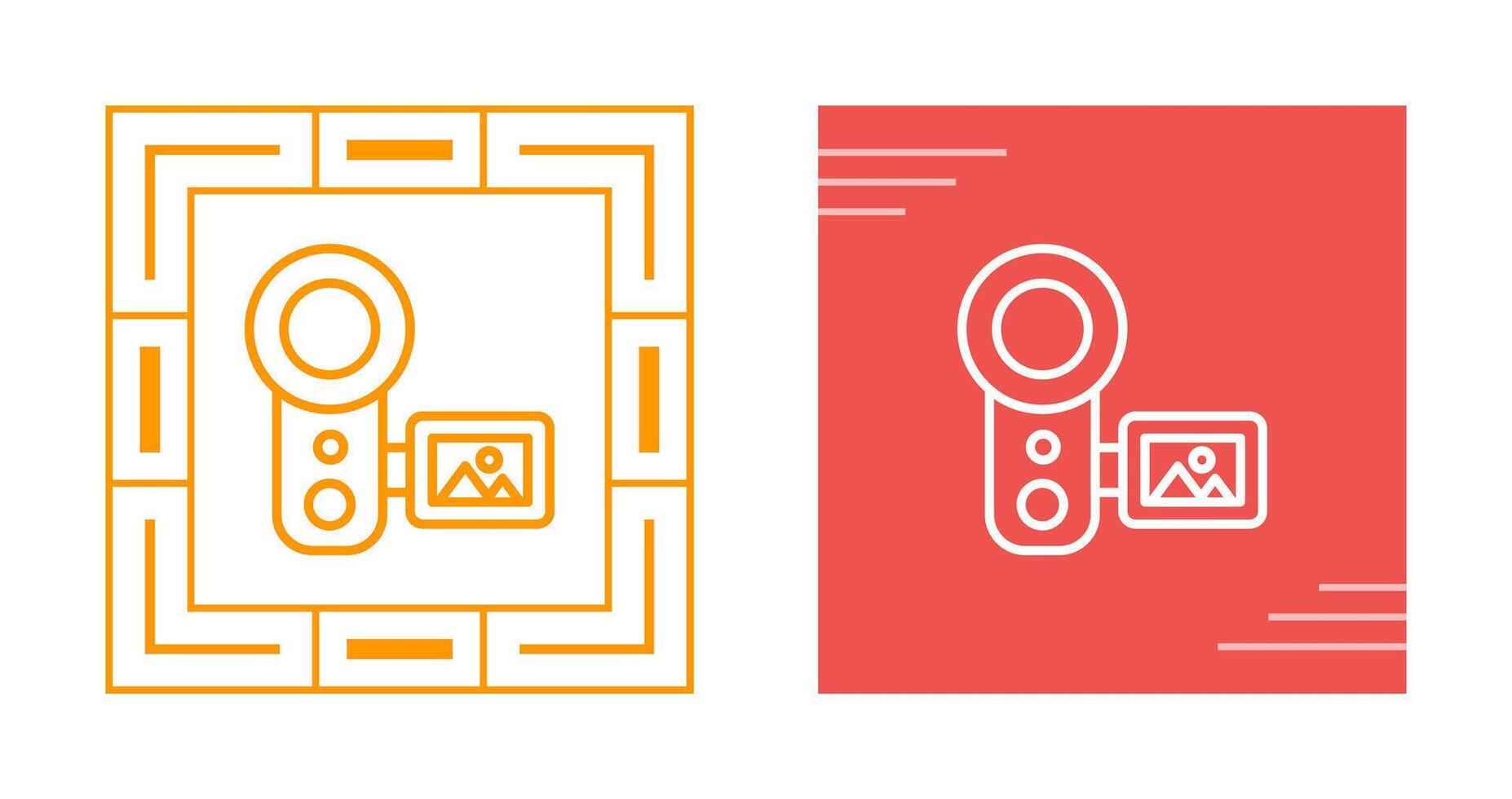 Video Camera Vector Icon